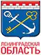 Изменение правил охоты 2021