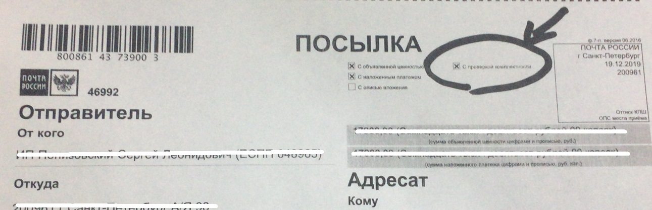 5D05C0AF-0768-4A1C-B388-50CA8ECD1399.jpg