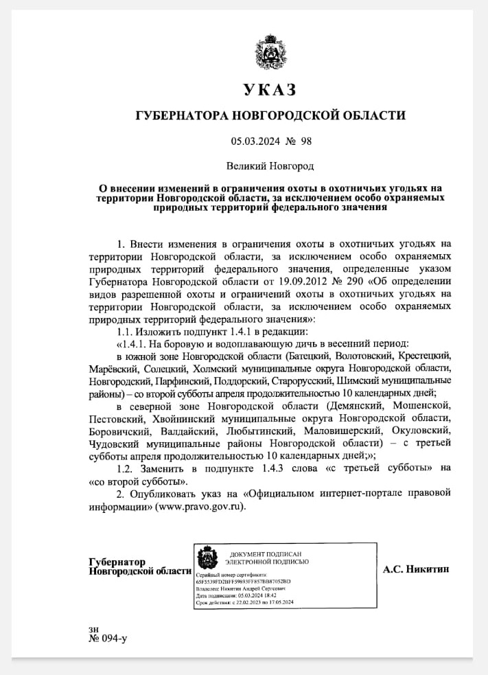 WhatsApp Image 2024-03-07 at 08.07.22.jpeg