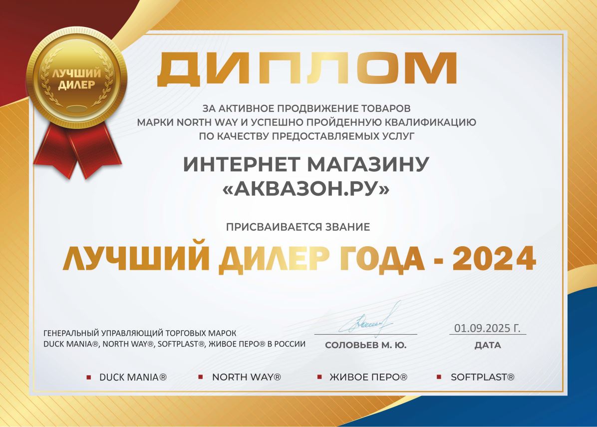 2025.JPG