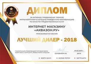 2018 М.jpg 2018 М.jpg