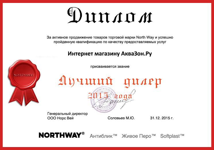 2015.jpg 2015.jpg