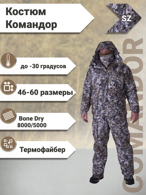 sz.jpg
