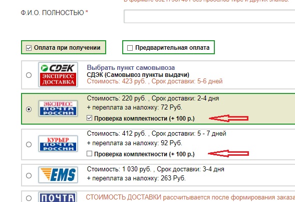 ррр.jpg