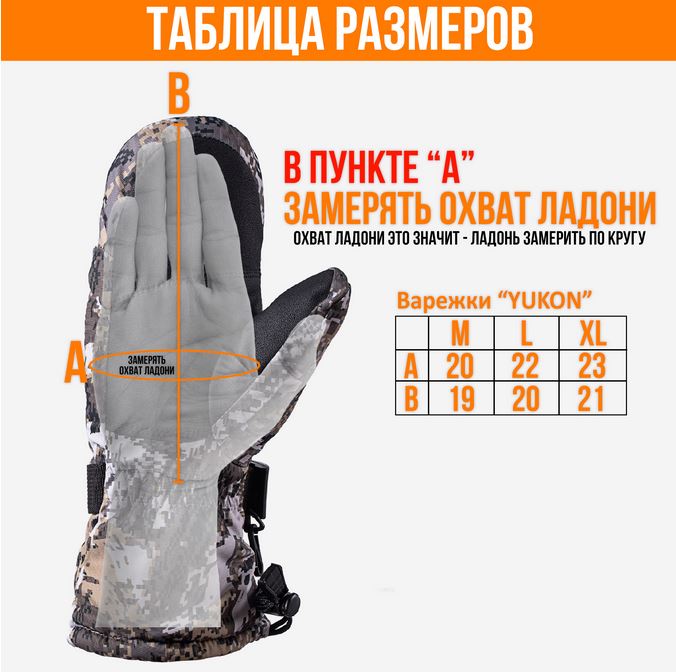вареж.JPG